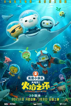 一区二区三区四区在线观看国产日韩