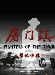 一区二区三区四区在线观看国产日韩